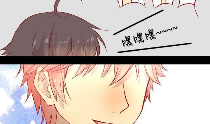 第24话 多动症的小妖(1/2)-第14话