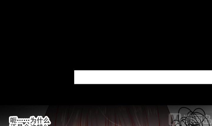 第24话 多动症的小妖(1/2)-第14话