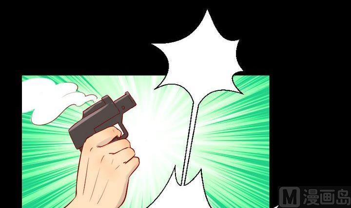 第24话 多动症的小妖(1/2)-第14话