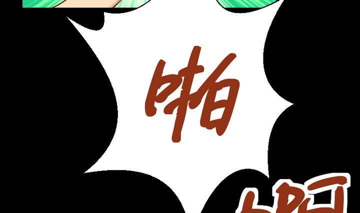 第24话 多动症的小妖(1/2)-第14话