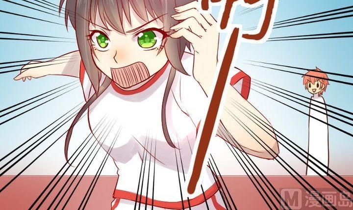 第24话 多动症的小妖(1/2)-第14话