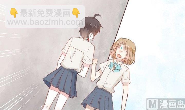 第29话 心疼肉丸！(1/2)-第16话