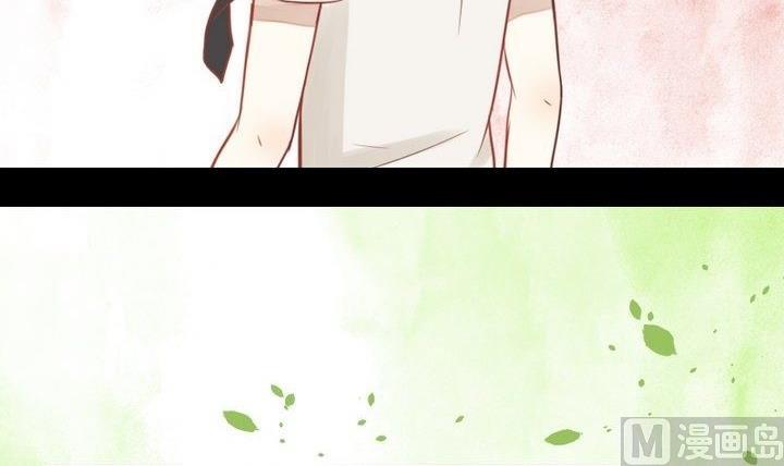 第29话 心疼肉丸！(1/2)-第16话