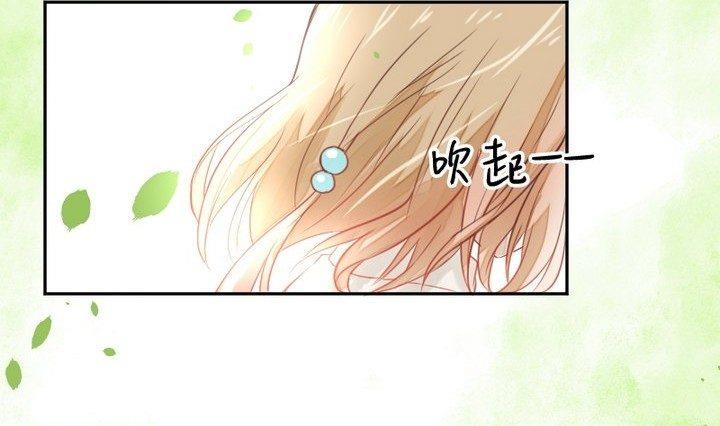 第29话 心疼肉丸！(1/2)-第16话