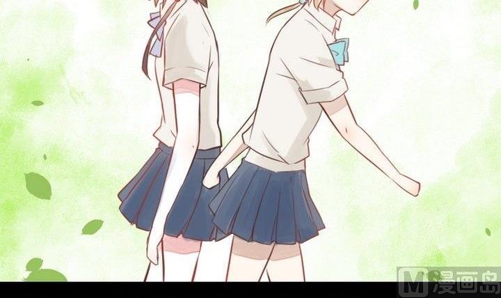 第29话 心疼肉丸！(1/2)-第16话