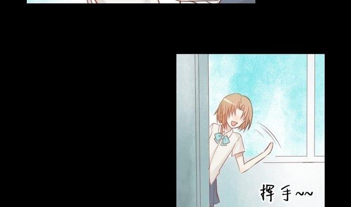 第29话 心疼肉丸！(1/2)-第16话