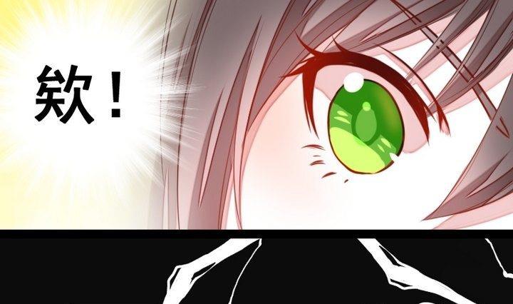 第31话 狱犬是弯的？！(1/2)-第18话