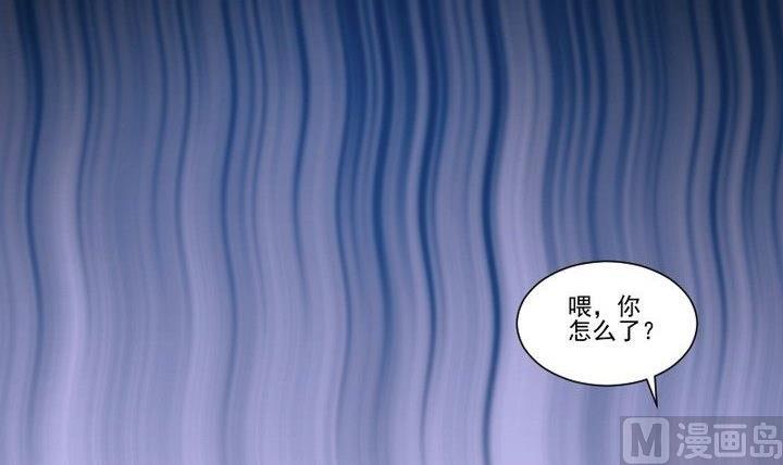 第31话 狱犬是弯的？！(1/2)-第18话