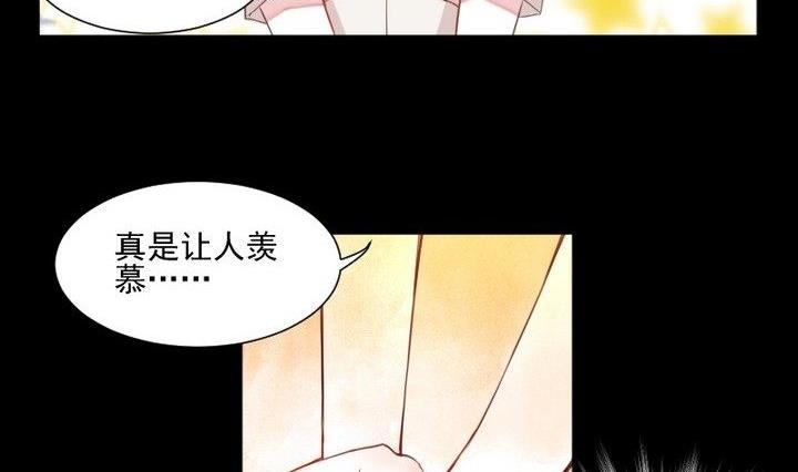 第31话 狱犬是弯的？！(1/2)-第18话