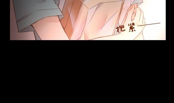 第33话 切片面包(1/2)-第20话