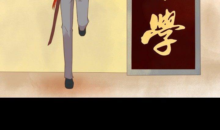 第33话 切片面包(1/2)-第20话