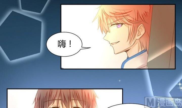 第33话 切片面包(1/2)-第20话