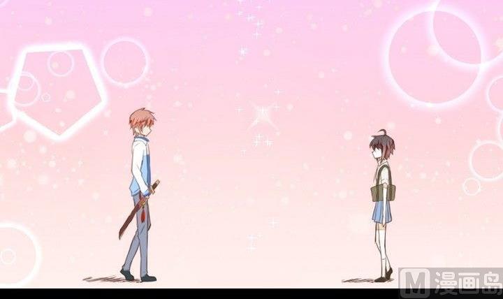 第33话 切片面包(1/2)-第20话