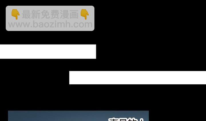 第33话 切片面包(1/2)-第20话