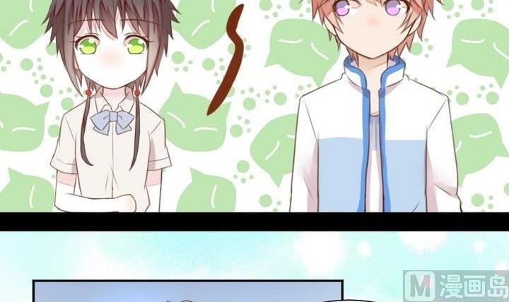 第33话 切片面包(1/2)-第20话