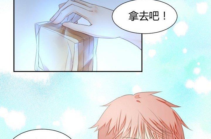 第33话 切片面包(1/2)-第20话