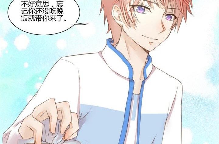 第33话 切片面包(1/2)-第20话