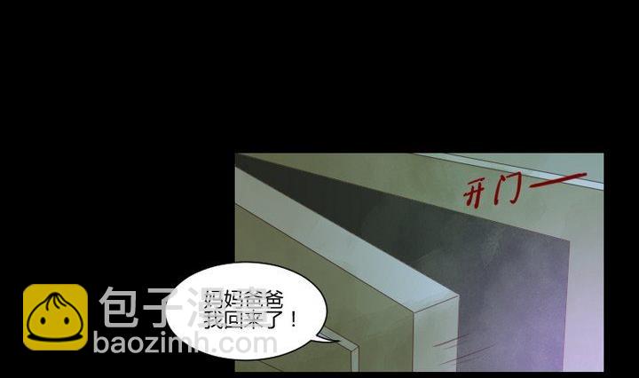 第35话 悲伤的回忆-第22话