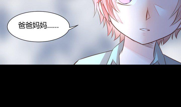 第35话 悲伤的回忆-第22话