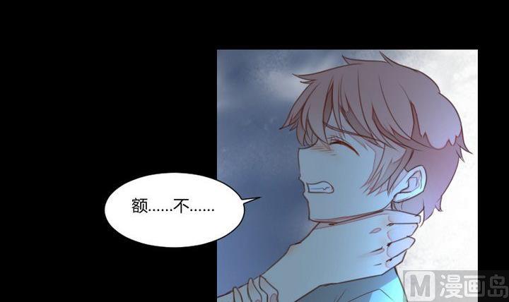 第35话 悲伤的回忆-第22话