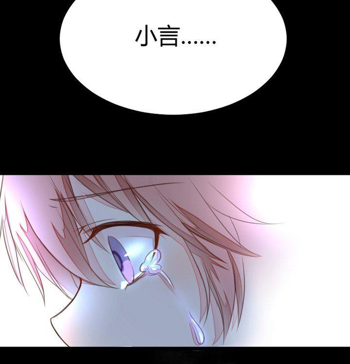 第35话 悲伤的回忆-第22话