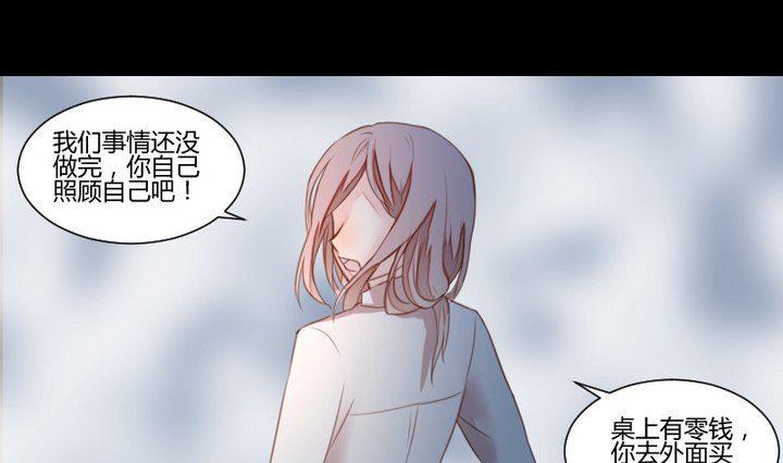 第35话 悲伤的回忆-第22话