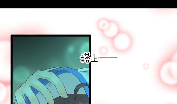 第37话 稀月的计划-第24话