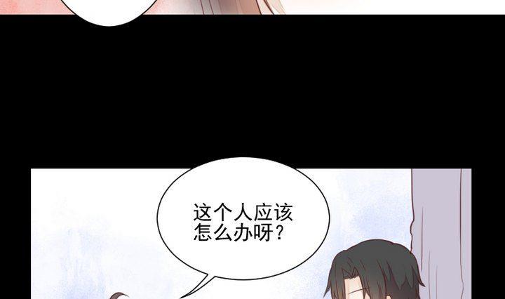 第39话 夜半半夜-第26话