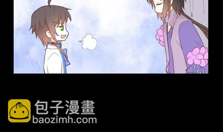 第39话 夜半半夜-第26话