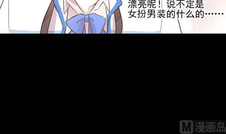 第39话 夜半半夜-第26话