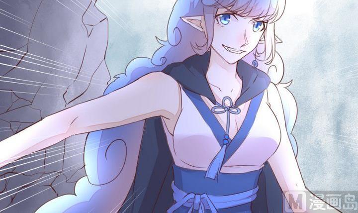 第39话 夜半半夜-第26话