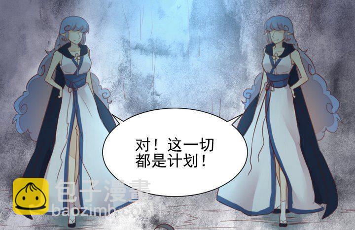 第39话 夜半半夜-第26话