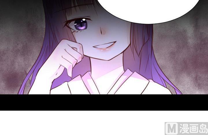 第39话 夜半半夜-第26话