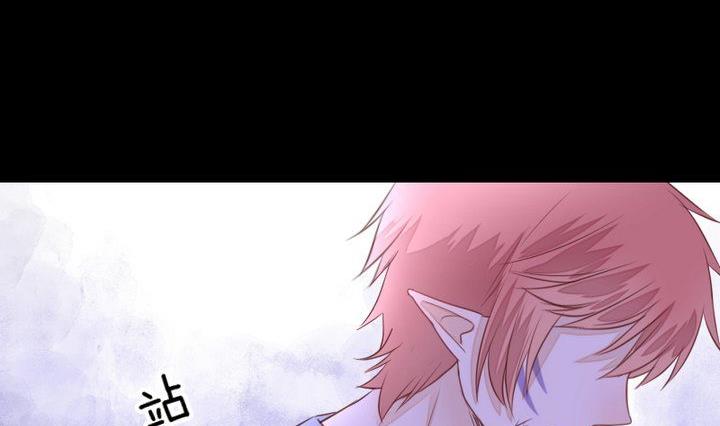 第41话 弱小(1/2)-第28话