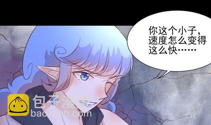 第41话 弱小(1/2)-第28话