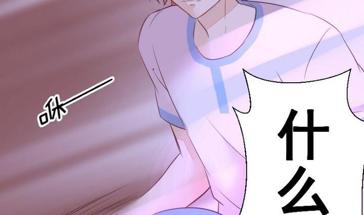 第41话 弱小(1/2)-第28话