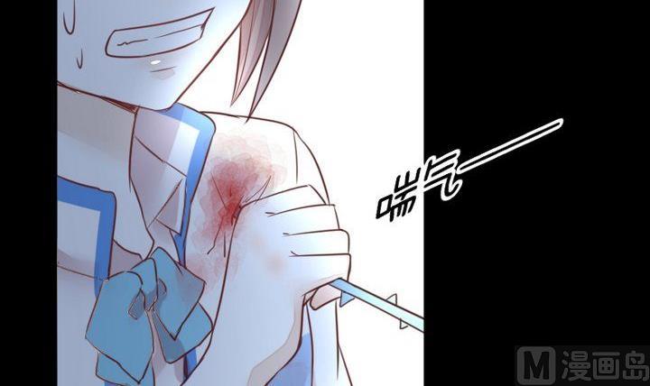 第41话 弱小(1/2)-第28话