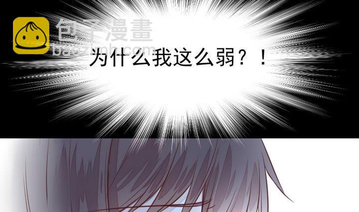 第41话 弱小(1/2)-第28话