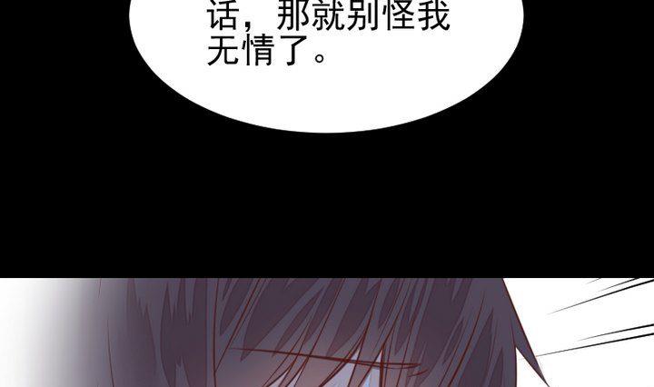 第41话 弱小(1/2)-第28话