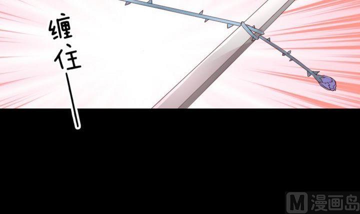 第41话 弱小(1/2)-第28话