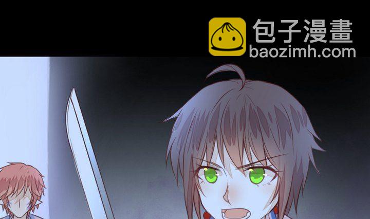 第41话 弱小(1/2)-第28话