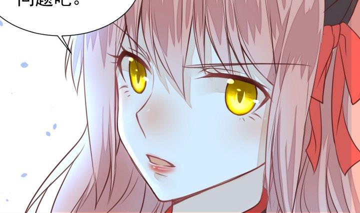 第43话 生肖子夕-第30话