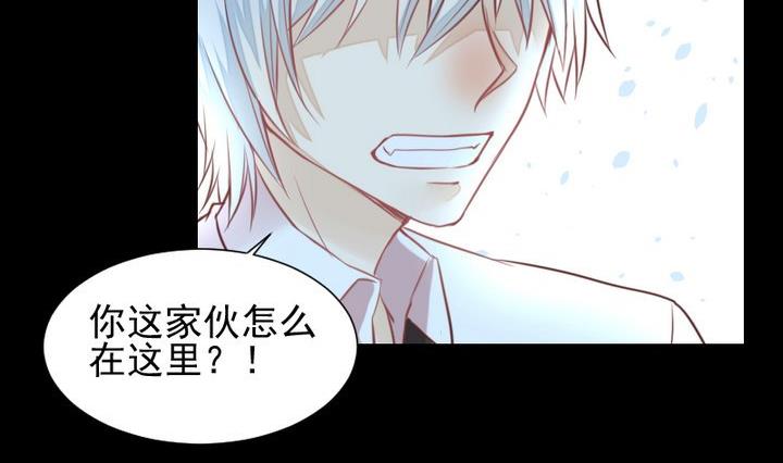 第43话 生肖子夕-第30话