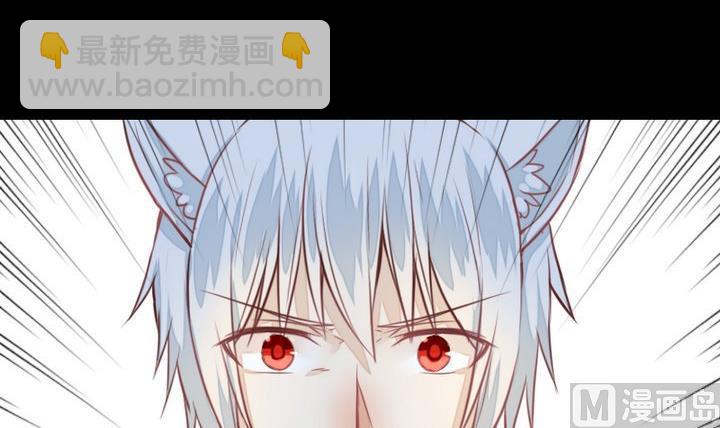 第43话 生肖子夕-第30话