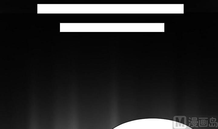 第45话 身世(1/2)-第32话