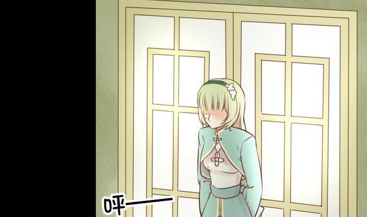 第47话 小青蛇(1/2)-第34话