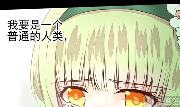 第47话 小青蛇(1/2)-第34话