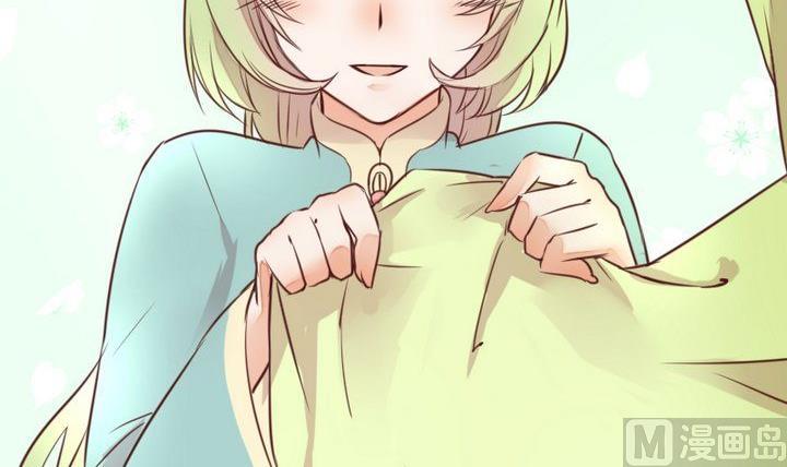 第47话 小青蛇(1/2)-第34话