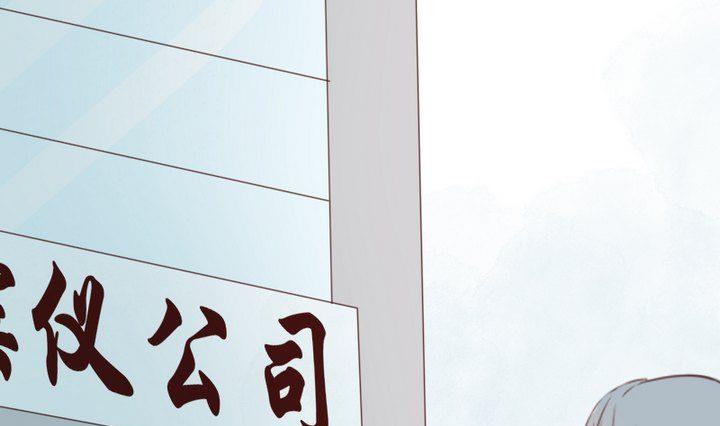 第47话 小青蛇(1/2)-第34话