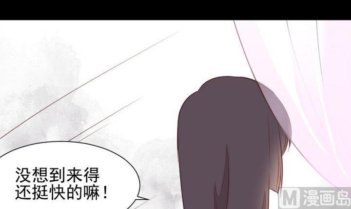 第47话 小青蛇(1/2)-第34话